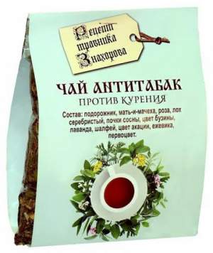 Монастырский чай "Антитабак"