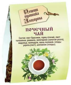 Почечный